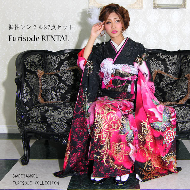 楽天市場】【2027年成人式 1月 予約受付中】【レンタル】振袖 27点
