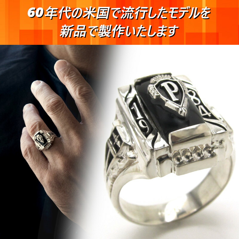 楽天市場】オールディーズ カレッジリング エンブレム oldies 50s 60s