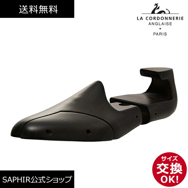 楽天市場】【スーパーSALE P3倍】 コルドヌリ アングレーズ EM300 GREY