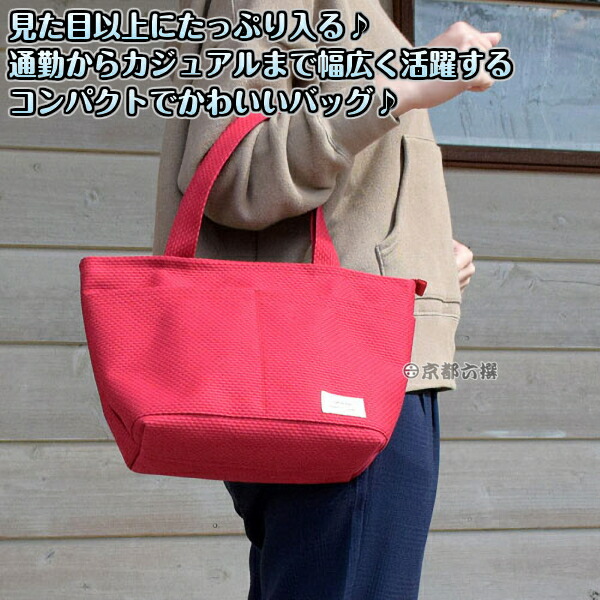 楽天市場】【sasicco正規品】トートバッグ クローバートート ブラック