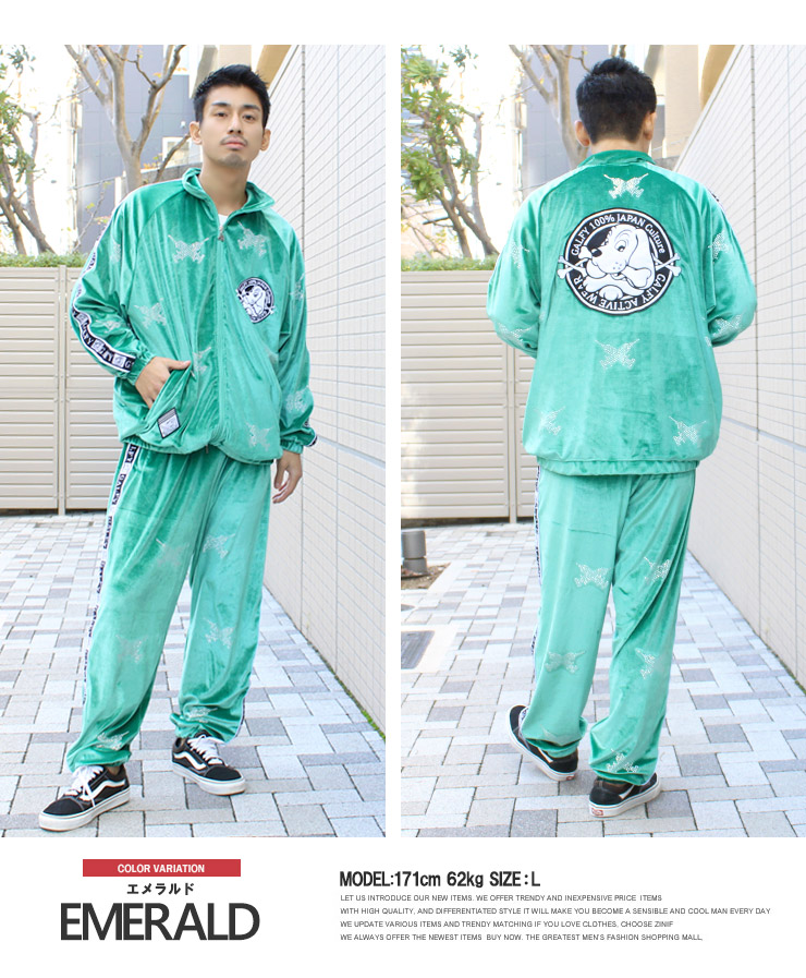 楽天市場】送料無料 GALFY ガルフィー セットアップ メンズ ベロア