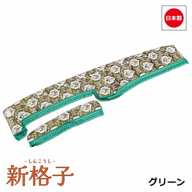 楽天市場】日本製 トラック ダッシュマット 内装 トラック用品