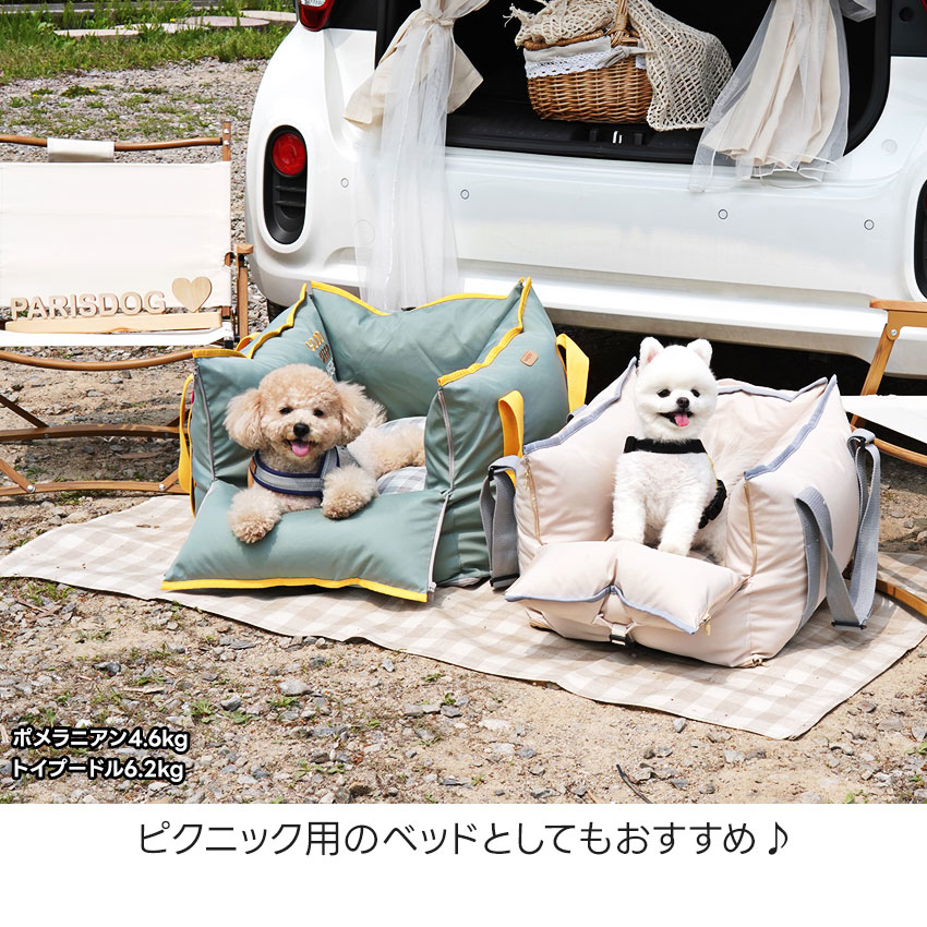 楽天市場】【3/11まで限定！最大100％ポイントバック※要エントリー】犬