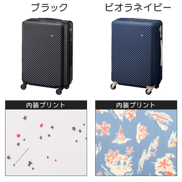 楽天市場】【各種利用でポイント最大27倍！ 】 エース HaNT/ハント