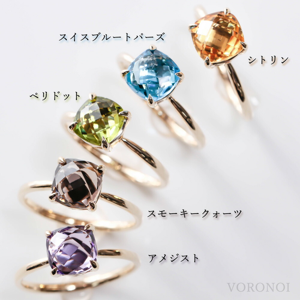 楽天市場】MINAMO 正規品 K10 天然石 約7mm リング 指輪 チェスカット