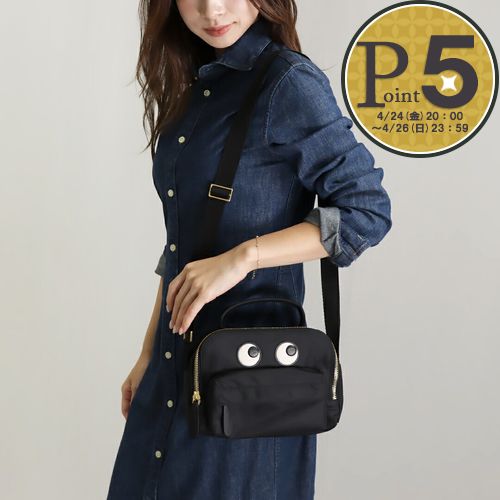 楽天市場】【4日20時〜28h限定ポイント5倍】 アニヤハインドマーチ