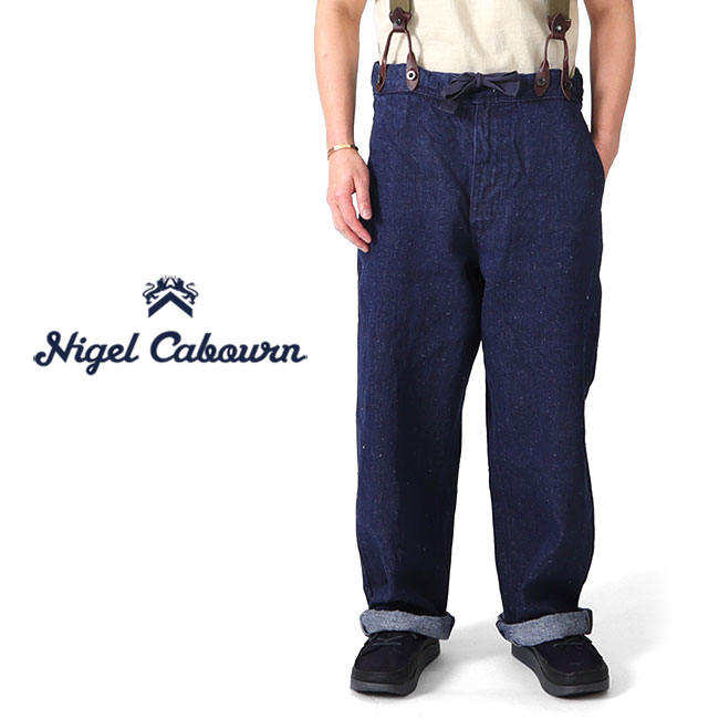 楽天市場】Nigel Cabourn ナイジェルケーボン ホスピタルパンツ ヘンプ