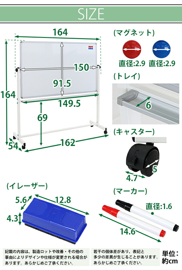 楽天市場】送料無料 新品 ホワイトボード W1500xH900 両面 エコノミー
