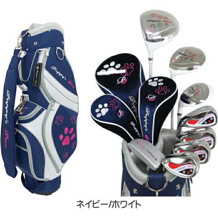 楽天市場】左用 PUPPY'S PAW 仔犬の肉球 レディース ゴルフセット