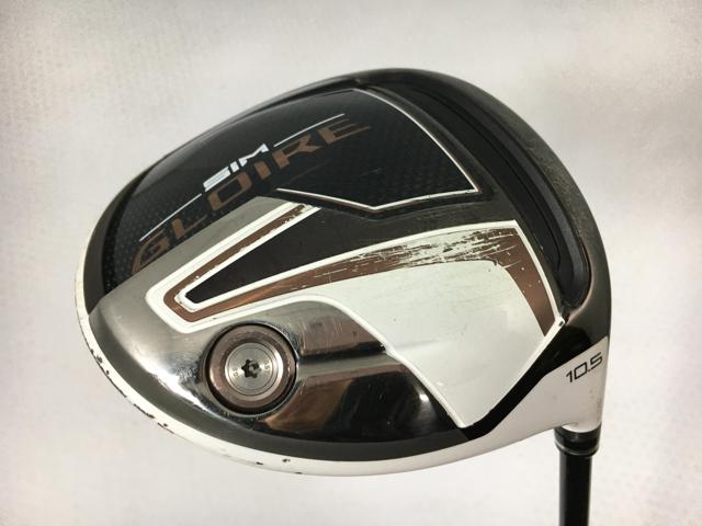 楽天市場】お買い得品！【3980円以上で送料無料】【即納】【中古