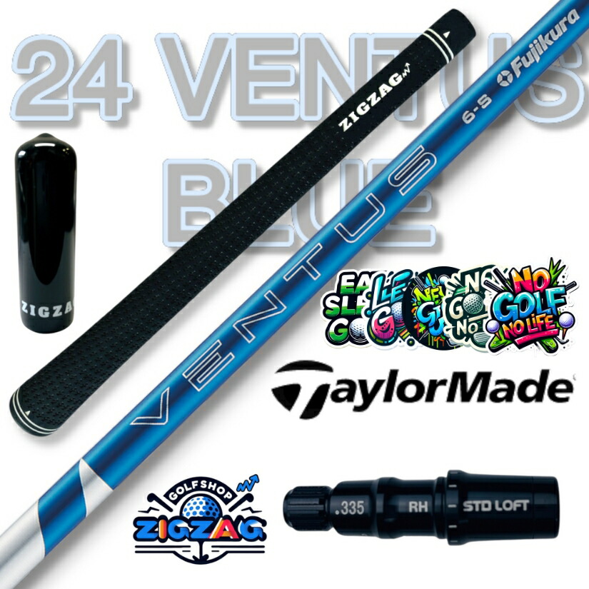 楽天市場】ventus シャフト 6s テーラーメイドの通販
