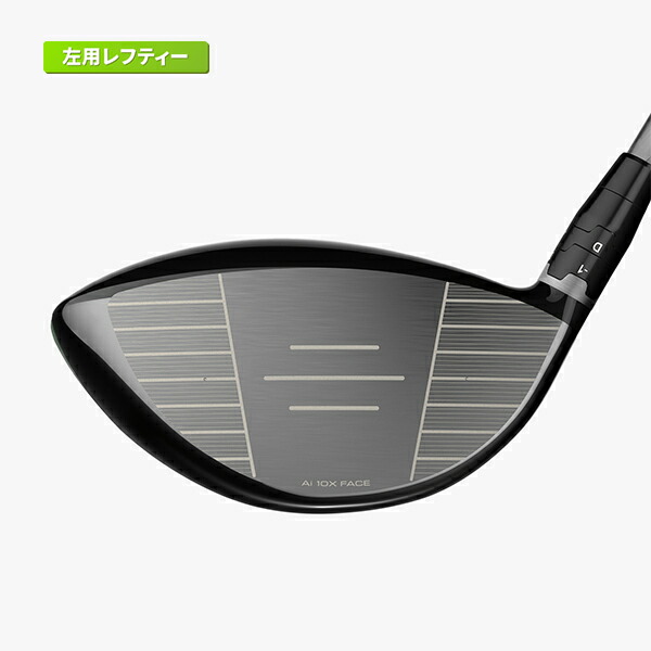 楽天市場】キャロウェイ エリート ELYTE ◇◇◇ トリプルダイヤモンド