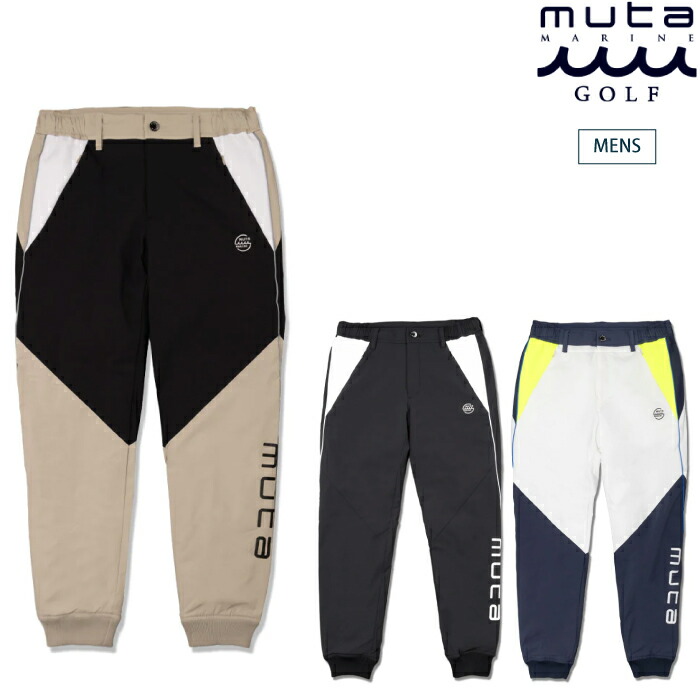 楽天市場】muta セットアップ（スポーツ・アウトドア）の通販