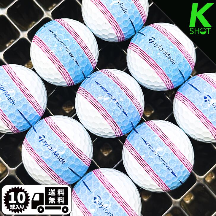 楽天市場】【店内全品P10倍】TaylorMade ツアーレスポンス 水色