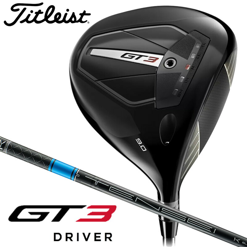楽天市場】タイトリスト（ドライバー｜メンズクラブ）：クラブ<ゴルフ