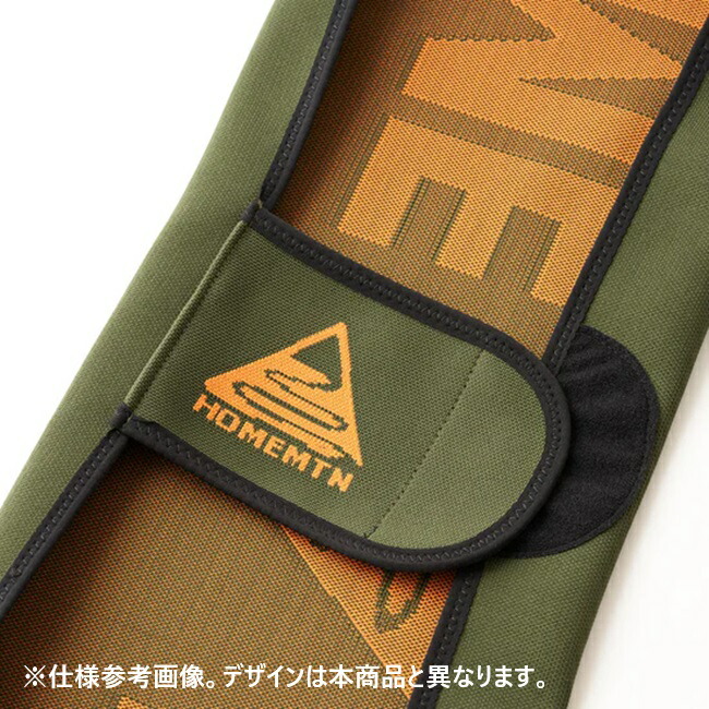 楽天市場】ソールカバー HOME MOUNTAIN Knit Board Cover PW SUN (HM