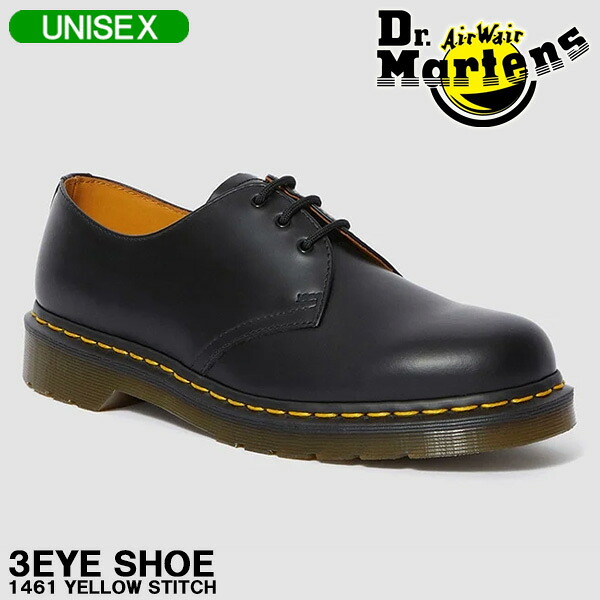 ドクターマーチン ブーツ メンズ 10085001」の人気商品一覧 | 安い商品