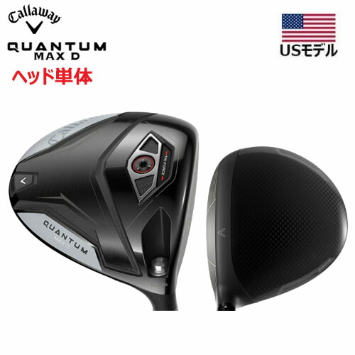 楽天市場】ドライバー ヘッド のみ キャロウェイの通販