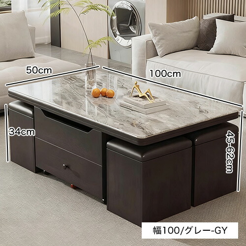 楽天市場】【3年保証・レビュー特典】リフティングテーブル 幅100cm