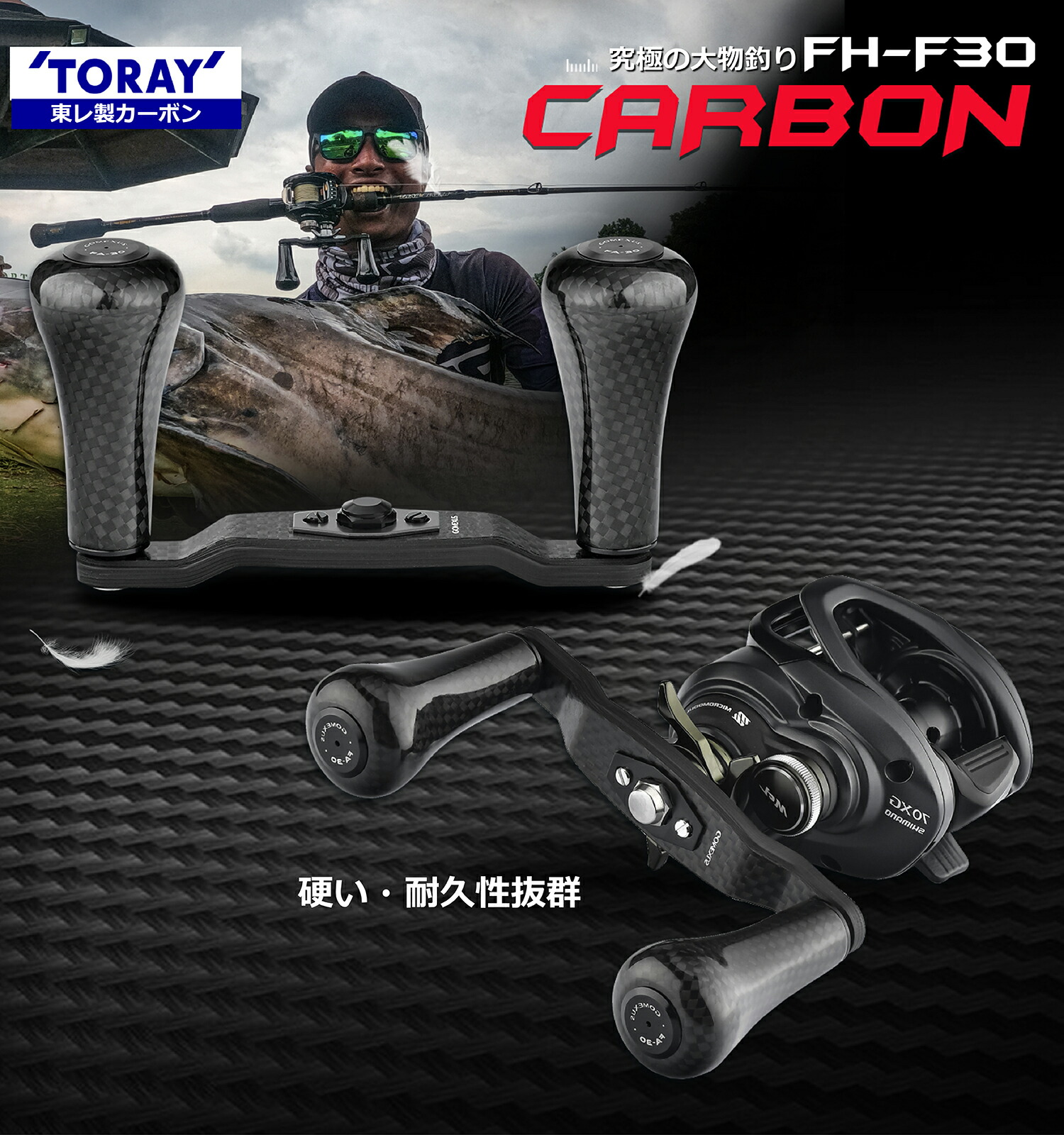 楽天市場】【公式ストア】【送料無料】【バス釣り】Gomexus ゴメクサス