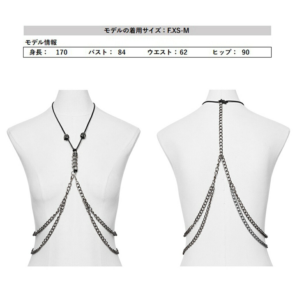 楽天市場】当日発送 即納 WS-717LHF-TA パンク ロック ファッション