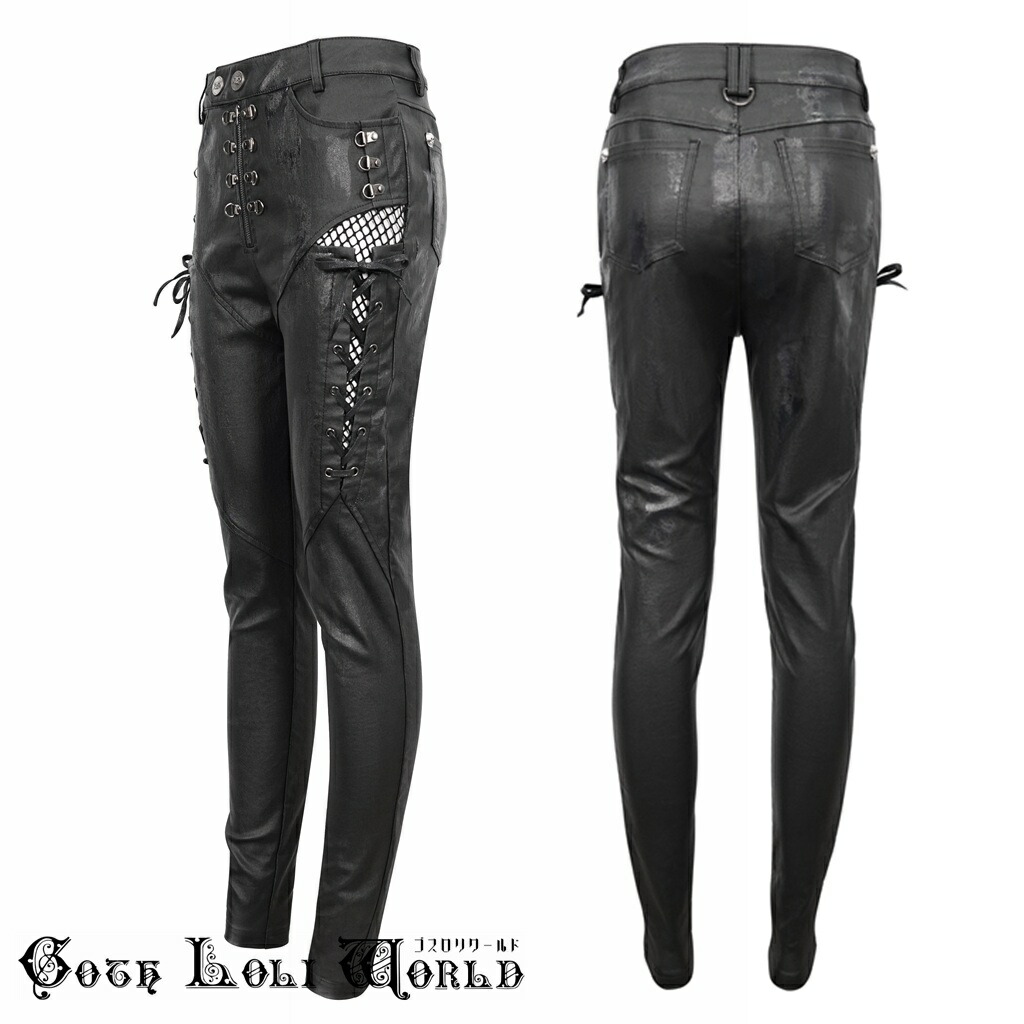 楽天市場】当日発送 即納 PT205 スムースレザー風 太もも編み上げ パン