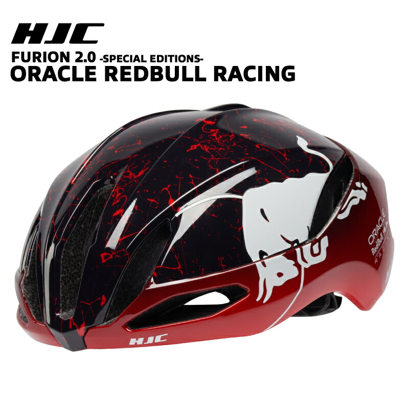楽天市場】【26％OFF！ スーパーセール】【送料無料】HJC ヘルメット