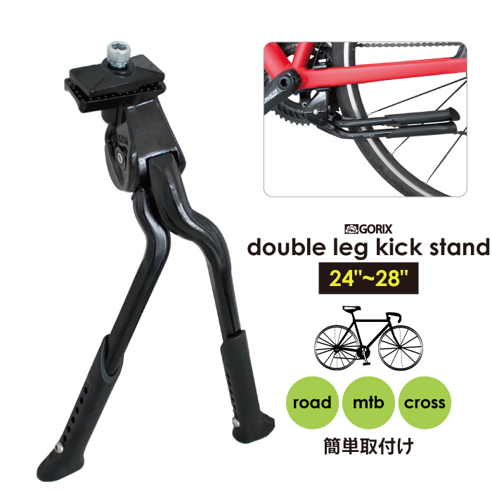 楽天市場】【ポイント最大10倍・スーパーセール】GORIX ゴリックス