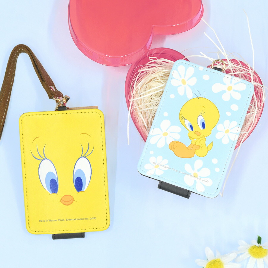 楽天市場】トゥイーティーグッズの通販