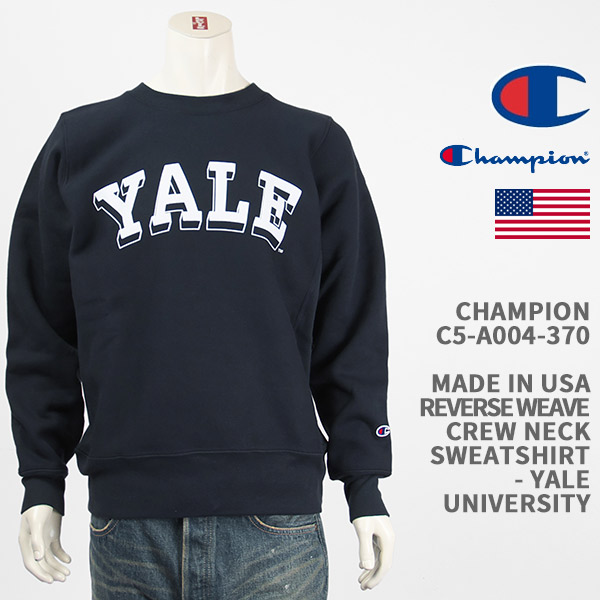 楽天市場】Champion チャンピオン メイドインUSA リバースウィーブ