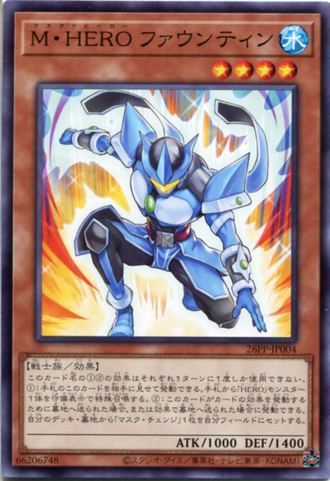 楽天市場】遊戯王 耀聖の花詩ルキナ[エルフェンノーツ]（スーパーレア