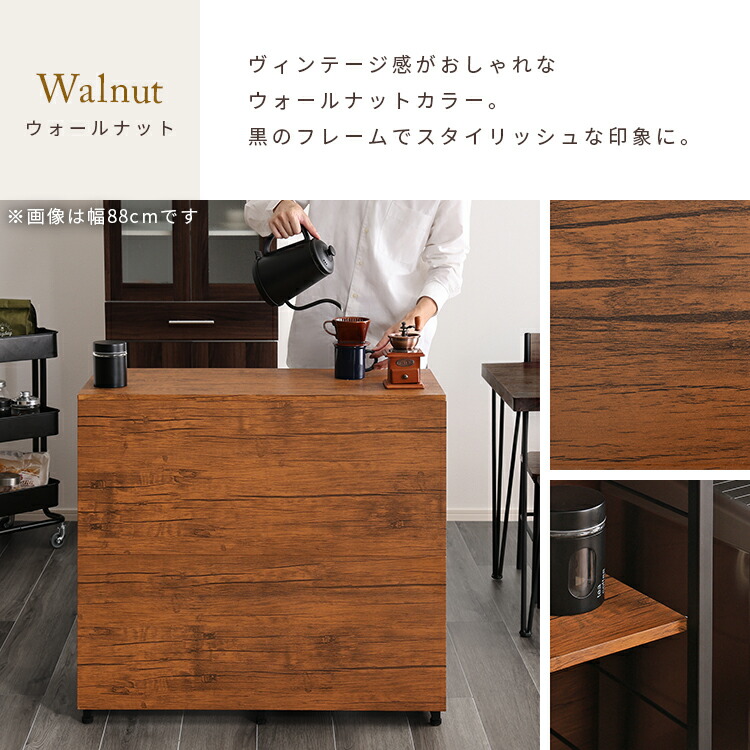 楽天市場】キッチンカウンター キッチンラック 90 120 ゴミ箱上ラック