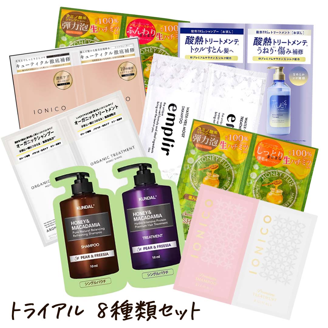 楽天市場】【最大111円割引☆スーパーセールクーポン配布中