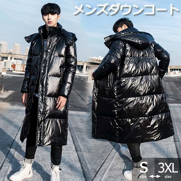 楽天市場】メンズ ダウンコート ロング ダウンジャケット フード有り