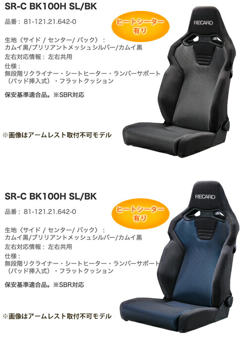 楽天市場】【gracias グラシアス】【2024年4月1日より発売正規品