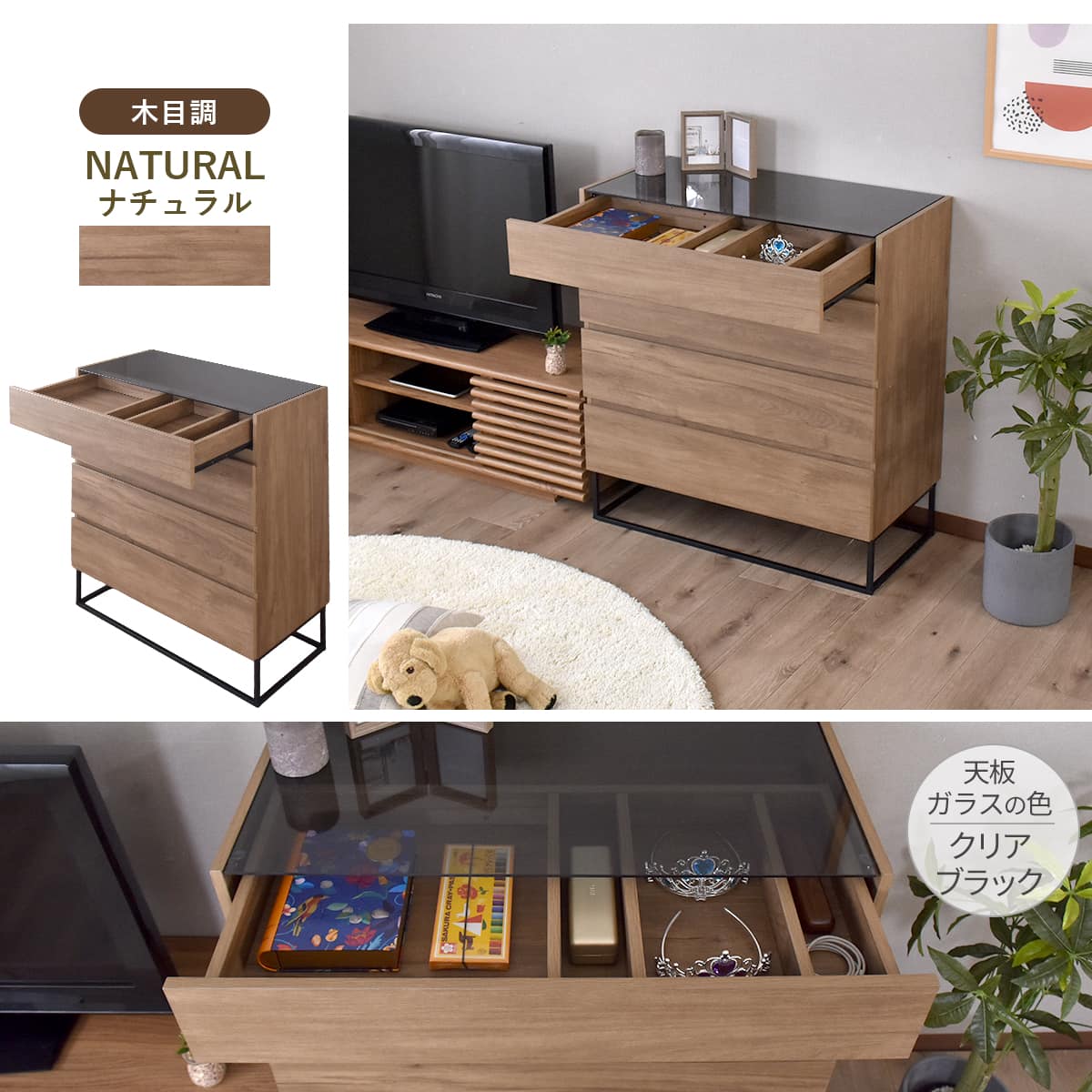 楽天市場】【クーポン20%off 3/8 00時〜24時】 チェスト タンス
