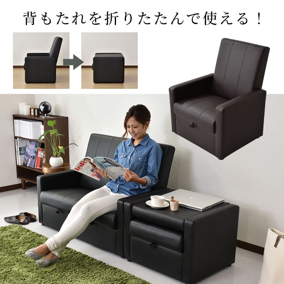楽天市場】【クーポン15%off 3/8 00時〜24時】 ソファー 1人掛け 収納
