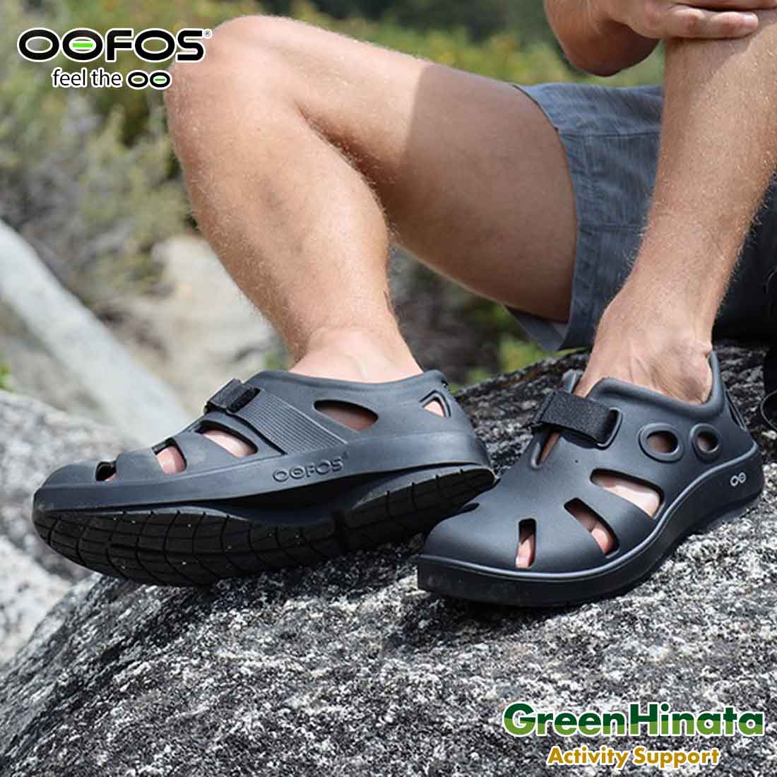 楽天市場】【国内正規品】 ウーフォス ウーキャンドゥ サンダル
