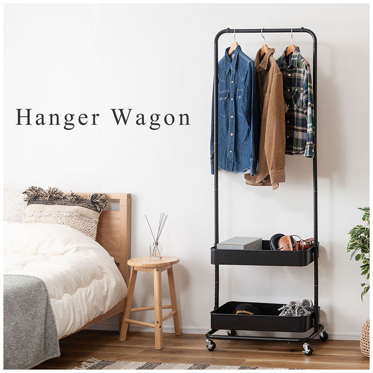 楽天市場】ハンガーラック 棚 可動式 高さ調整 おしゃれ 2段トレー