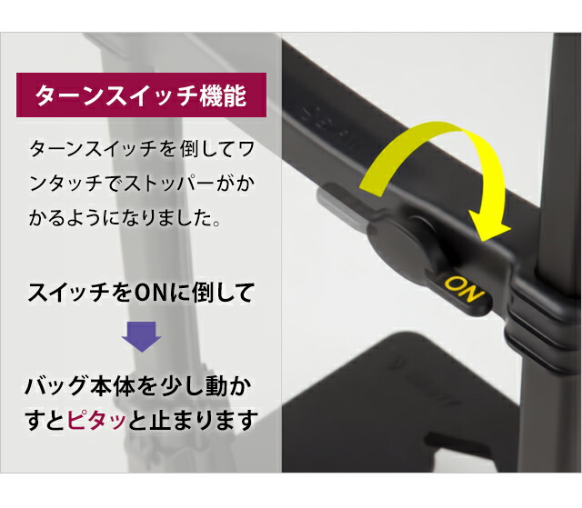 楽天市場】スワニー SWANY 久家道子 ショッピングカート キャリー