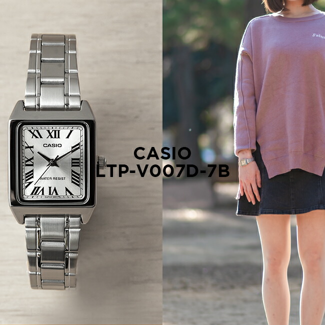 楽天市場】【10%OFF】【10年保証】【日本未発売】CASIO STANDARD