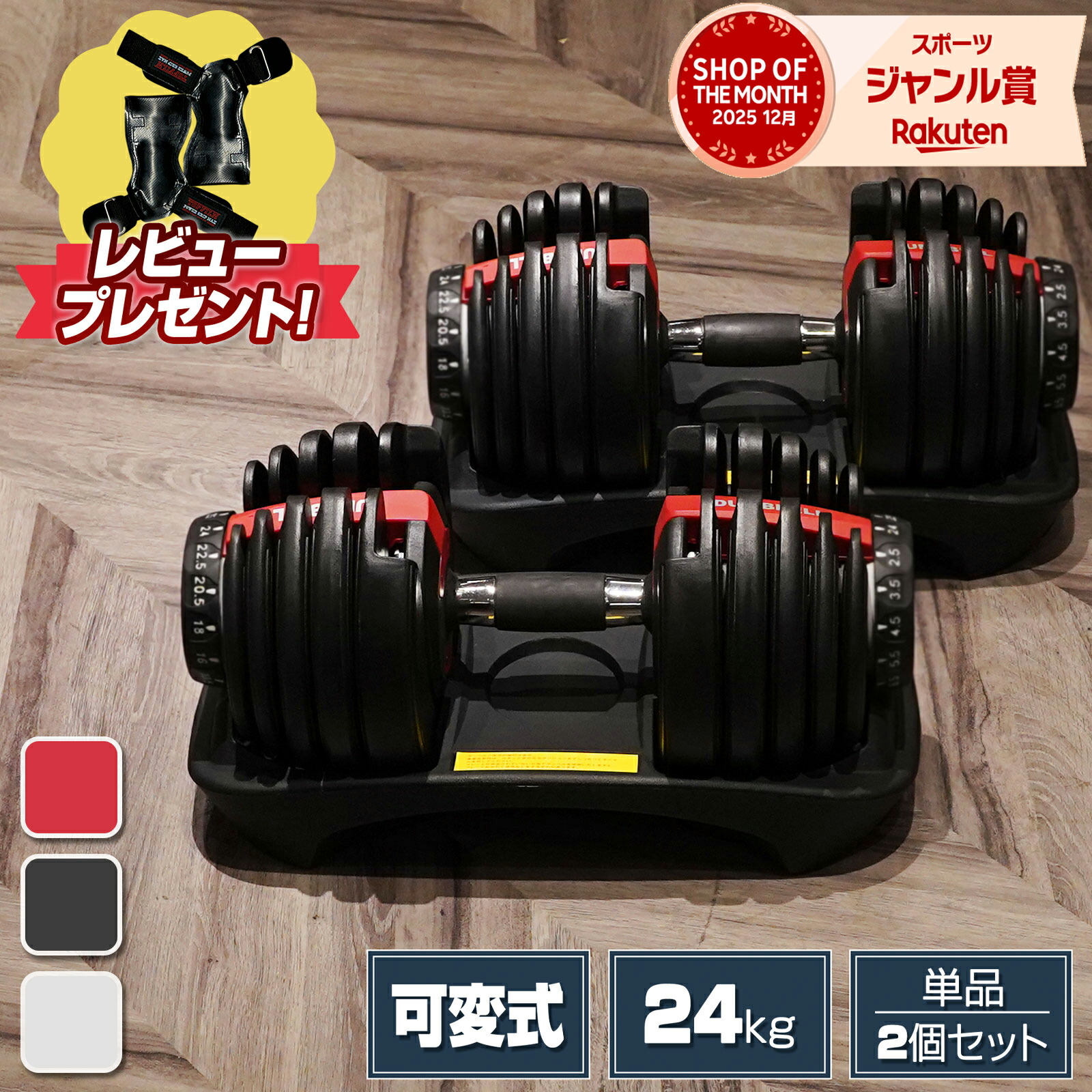 楽天市場】【☆最大1,000円OFFcp！】【☆2年保証＆レビュープレゼント