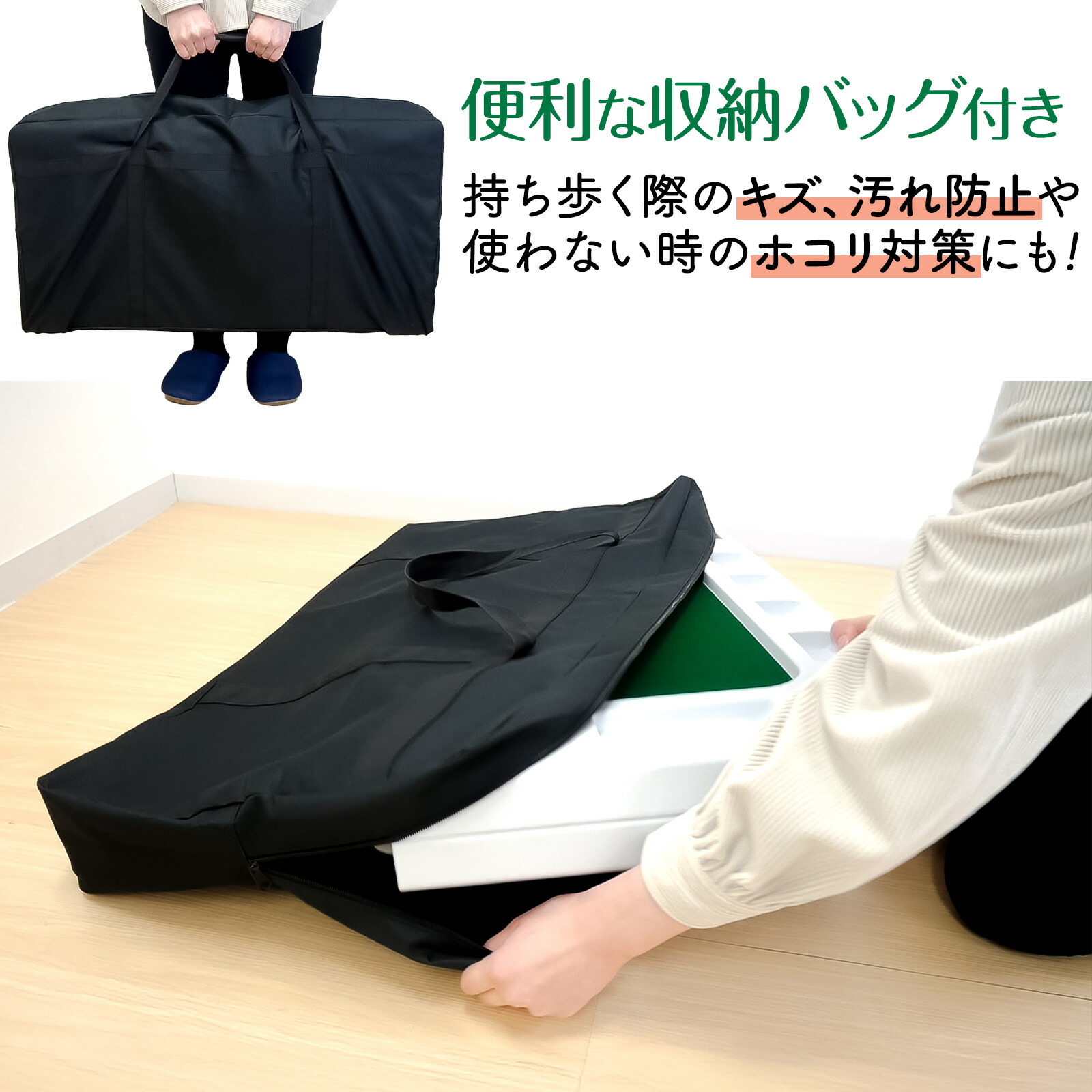 楽天市場】【☆P3倍＆最大1,000円OFFcp！】麻雀卓 麻雀セット テーブル