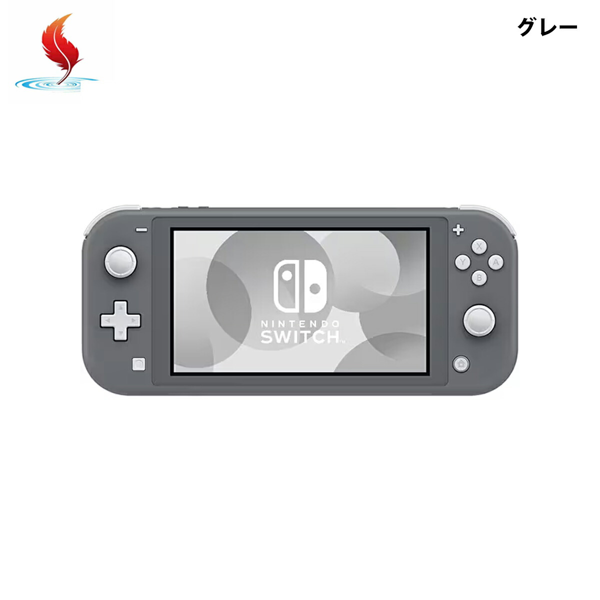 Nintendo Switch Lite ターコイズ
