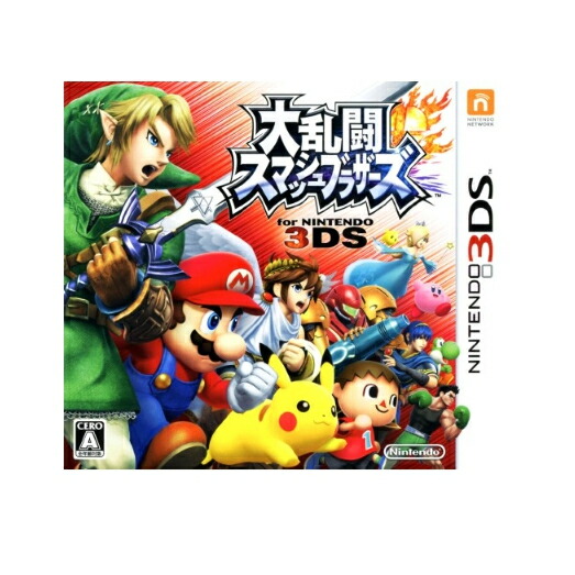 楽天市場】【楽天スーパーセール☆限定クーポン＆ポイント最大10倍！3