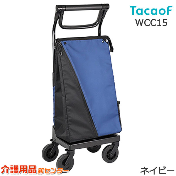 楽天市場】ショッピングカート 【幸和製作所(テイコブ/TacaoF) a