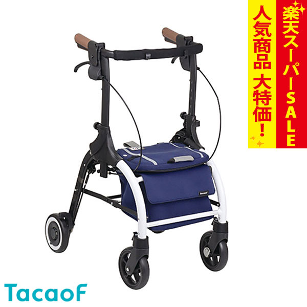 楽天市場】4輪歩行車 室内用 竹虎ヒューマンケアレッツゴーミニカラー