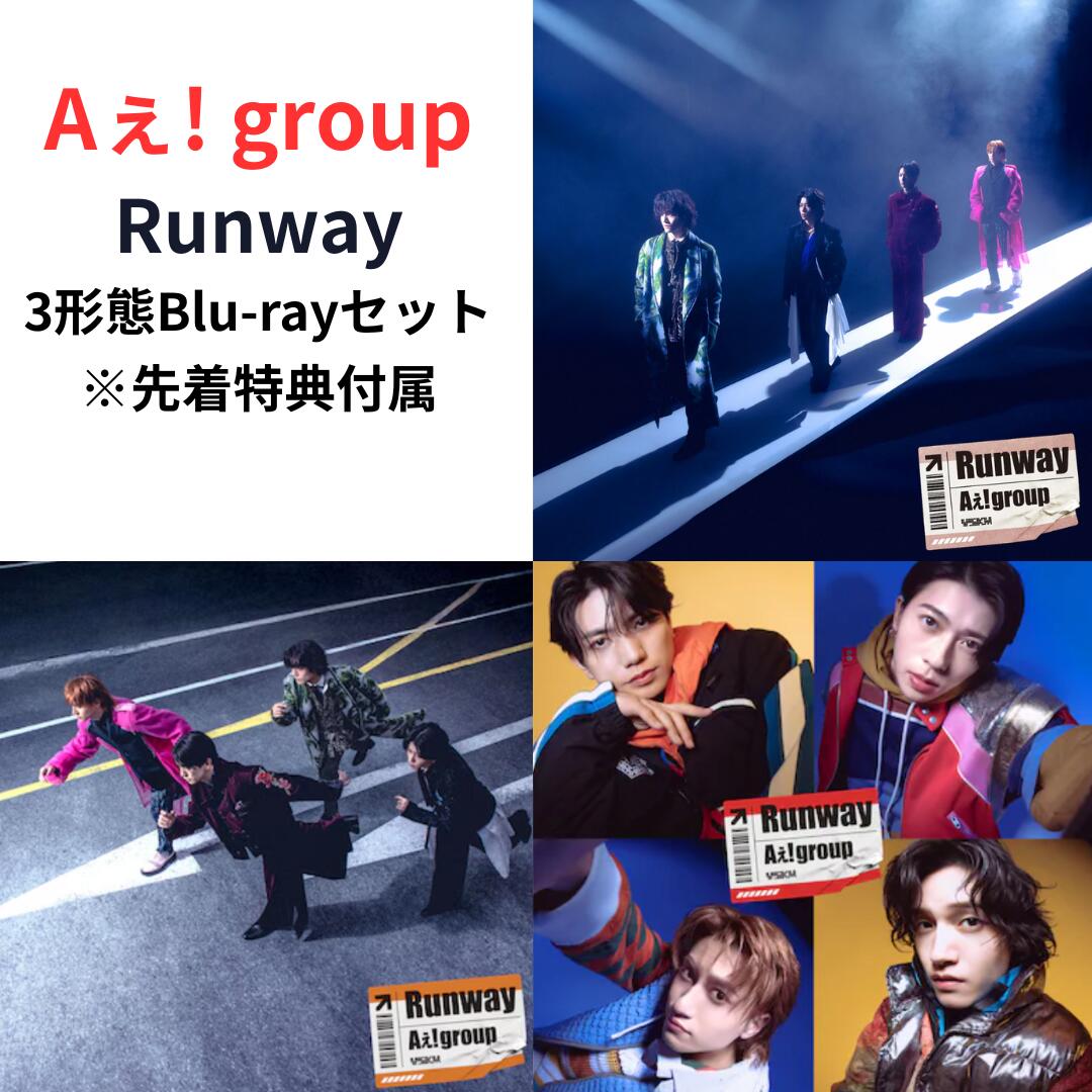 楽天市場】Aぇ（CD｜CD・DVD）の通販