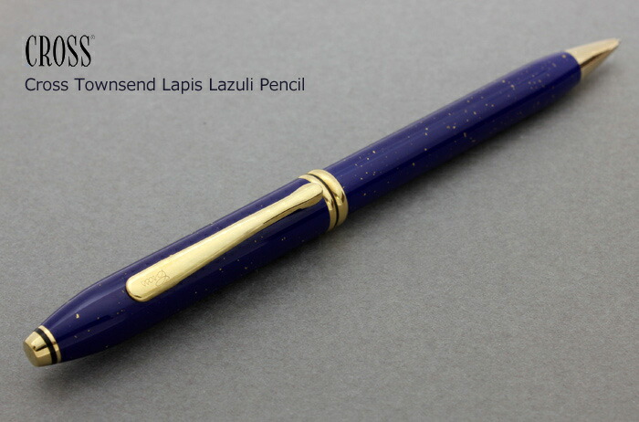 楽天市場】【即納】【CROSS/クロス】TOWNSEND/タウンゼント