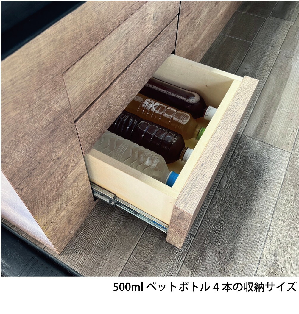 楽天市場】標準S-GL用 レザータイプ BOX-DRベッドキット（引出し収納